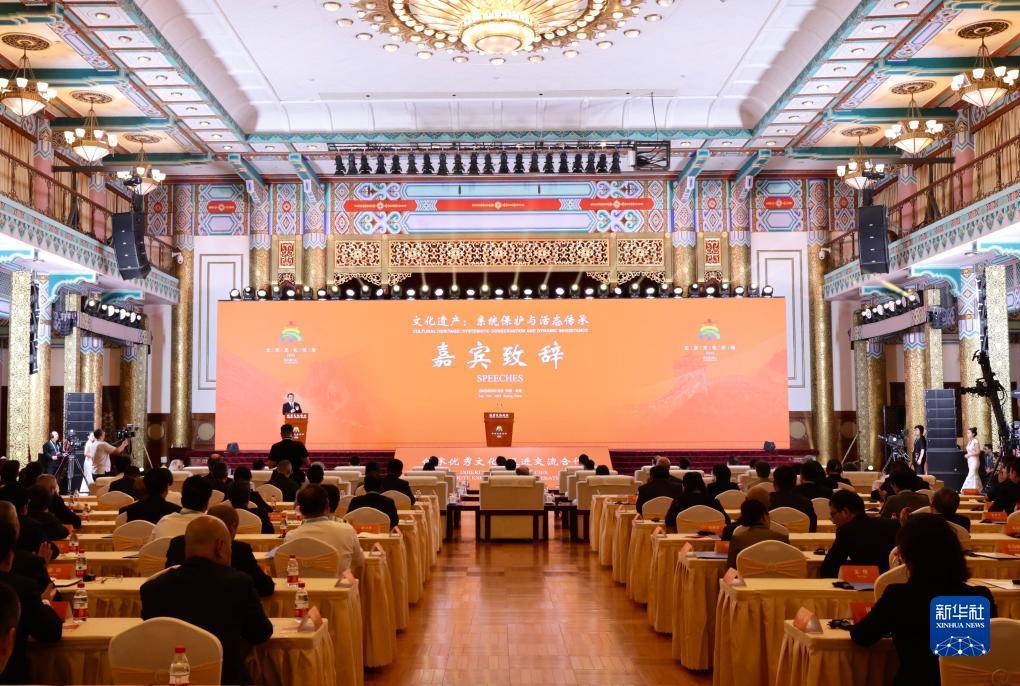 云顶集团优惠活动